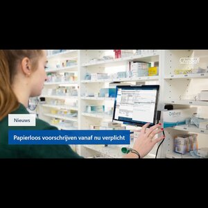 Chipsoft B.V. image 1