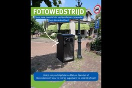 Jouw foto op de prullenbak? Dat kan!