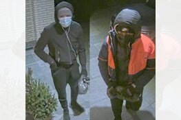 Herkenning gezocht van poging woningoverval