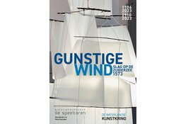 Dansende zeilen in de Speeltoren