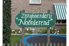 Zorgboerderij Noorderend